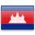 Rentals Demands Properties in Cambodia Private individuals and Foreign Investors