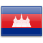Rented Properties in Cambodia by Owners and Agents in international listings