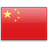 Sold Properties in China by Owners and Agents in international listings