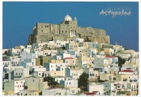 Magnificent holiday home in Dodecanese Greece, Le Grand Bleu
