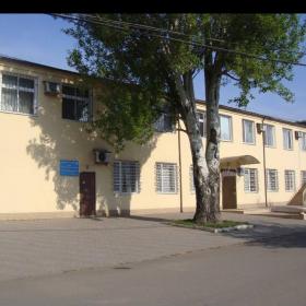 Prive office building with land for sale