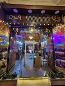 Hotel for sale in Al-Hussein Square, area visited by 30+ million people annually