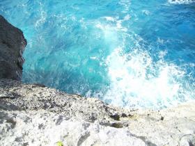 Ocean Frontage Property, Tinian, CNMI